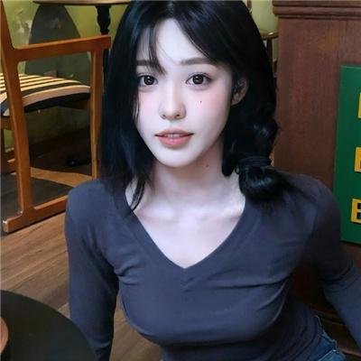 女儿城
